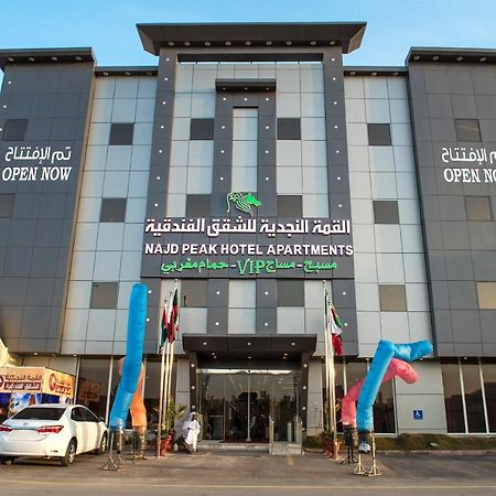 Najd Peak Apartment リヤード エクステリア 写真