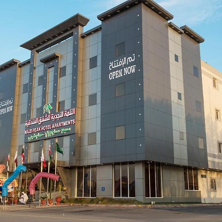Najd Peak Apartment リヤード エクステリア 写真