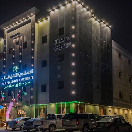 Najd Peak Apartment リヤード エクステリア 写真
