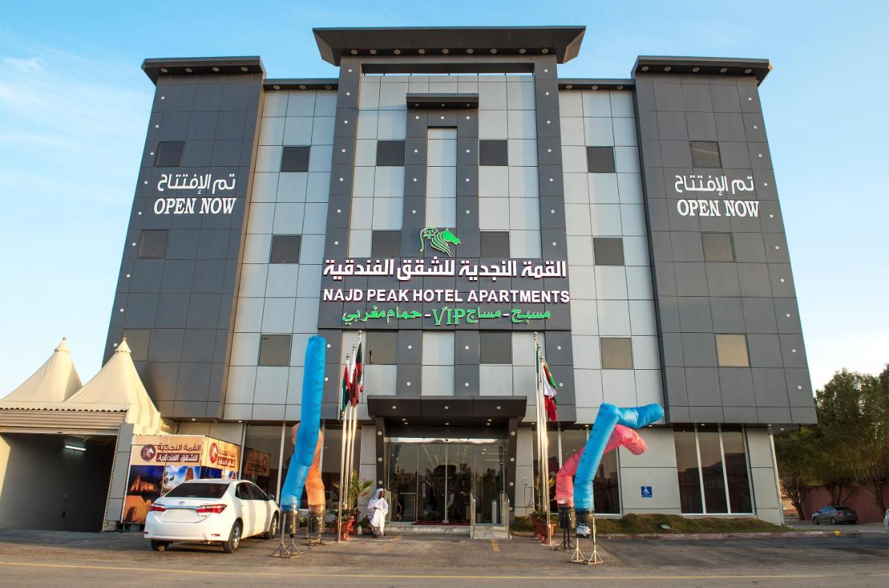 Najd Peak Apartment リヤード エクステリア 写真
