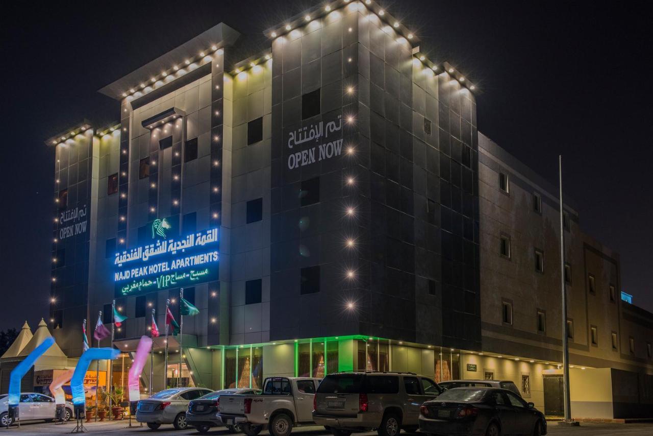Najd Peak Apartment リヤード エクステリア 写真