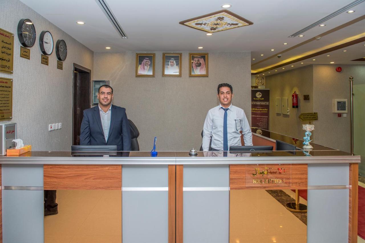 Najd Peak Apartment リヤード エクステリア 写真